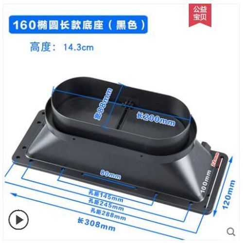 Support de base de tuyau de fume d'accs,connecteur de tube en aluminium,pices de hotte de cuisine,contrle anti-odeur,clapet anti-retour,systme d'air frais #E