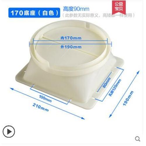 Support de base de tuyau de fume d'accs,connecteur de tube en aluminium,pices de hotte de cuisine,contrle anti-odeur,clapet anti-retour,systme d'air frais #H