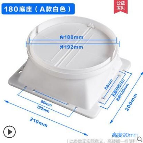 Support de base de tuyau de fume d'accs,connecteur de tube en aluminium,pices de hotte de cuisine,contrle anti-odeur,clapet anti-retour,systme d'air frais #J