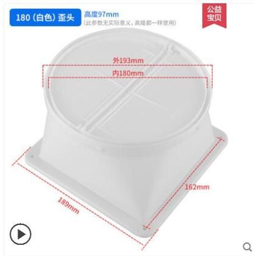 Support de base de tuyau de fume d'accs,connecteur de tube en aluminium,pices de hotte de cuisine,contrle anti-odeur,clapet anti-retour,systme d'air frais #K
