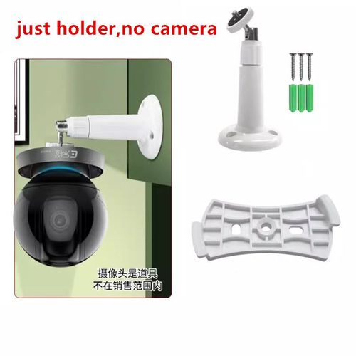 Support De Camra Support De Levage Mural En Plastique Pour Imou Tp2 Tp2e A2x A22e Ta2 Tp7 Tp7s Tp71 Tp7se Tp7c Support Mural De Camra - Type For Tp7 And So On