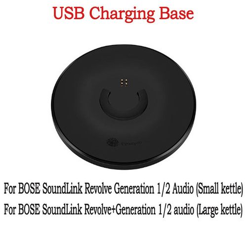 Support de socle de charge USB DC 5V,1,5 A,base de chargeur pour Bose SoundLink REvolve +/REvolve + II pour Bose SoundLink REvolve/REvolve II - Type Black Charging Base
