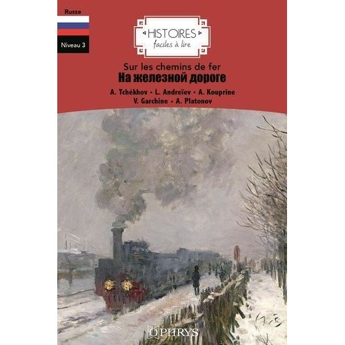 Sur Les Chemins De Fer - Niveau 3   de anton tchkhov  Format Poche 