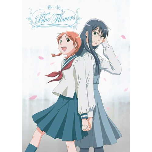 Sweet Blue Flowers (Aoi Hana) Complete Series (Litebox) de Kenichi Kasai
