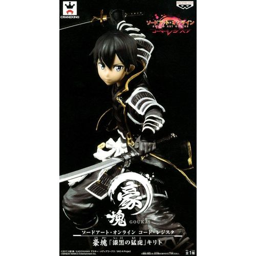 Sword Art Online Code Register Gokoku Kirito Figure (1 Type) [Import Japonais]