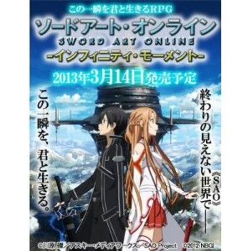 Sword Art Online: Infinity Moment[Import Japonais] Psp