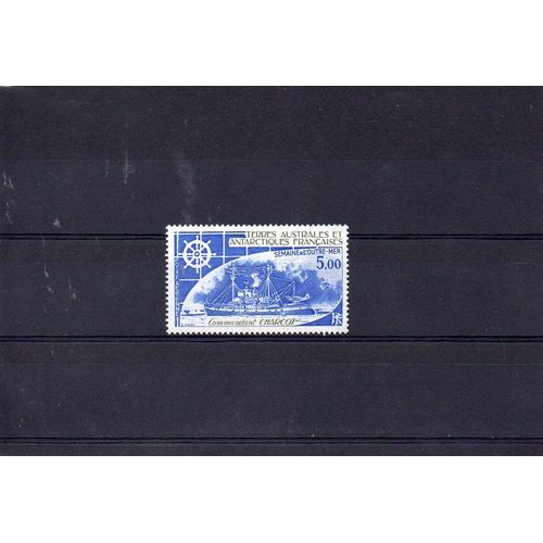 T A A F Arien - 1982 - N72 - Commandant Charcot