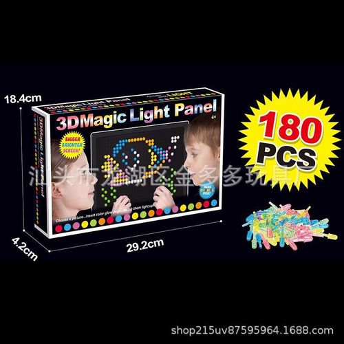 Tablette Pixel Tablette Pixel Puzzle Pour Enfants Plaque Lumineuse Diy Jouets Cadeaux De Nol