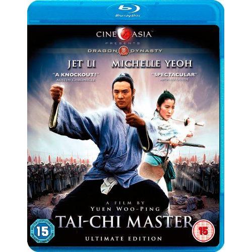 Tai Chi Master [Blu Ray]