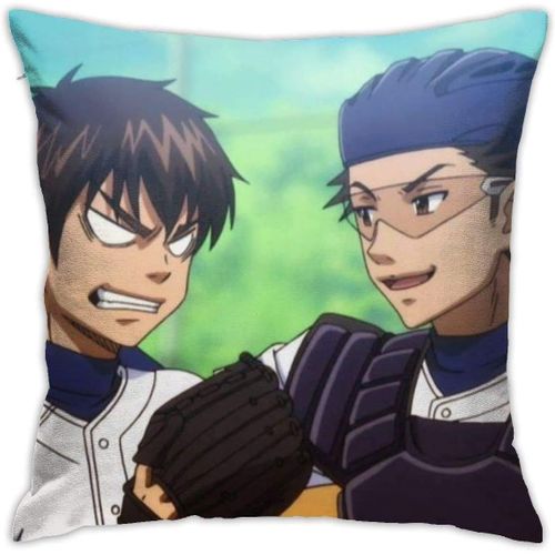 Taie D'oreiller  Lancer, Taie D'oreiller Carre Douce, Dcoration De La Maison, Utilise Pour Le Canap-Lit, Le Canap, La Housse De Coussin De Ferme, Les Deux Cts Mesurent 45 Cm * 45 Cm - Couleur Diamant Ace Eijun Kazuya
