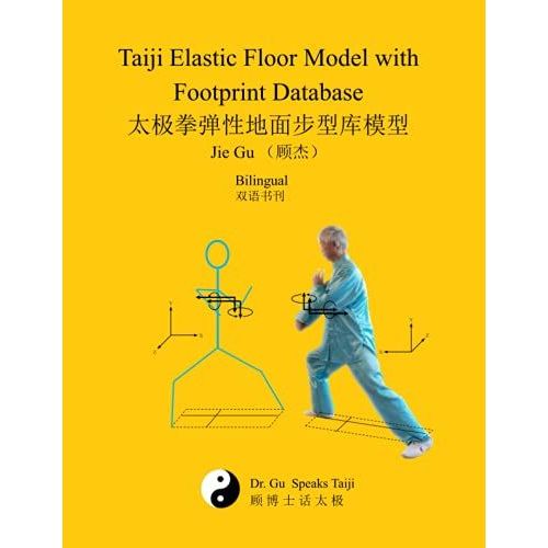 Taiji Elastic Floor Model With Footprint Database   de Gu, Jie  Format Broch 