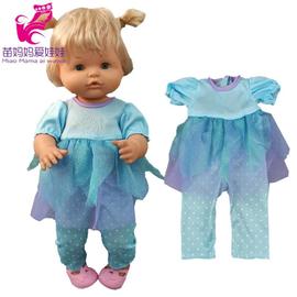 Long manteau pour bébé poupon, accessoire pour modèles de 38 cm, 40 cm,  vêtement de poupées, - AliExpress