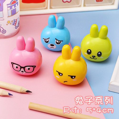 Taille-Crayon Mignon 24 Pices, Papeterie Corenne Lapin Chien Animaux, Taille-Crayon Pour Enfants  L'cole