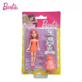 Poupée Barbie Dreamtopia Sirène Lumières - Poupée - Achat & prix