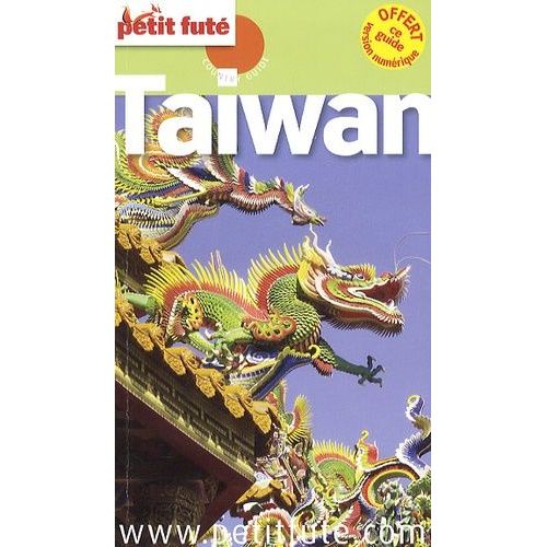 Petit Fut Taiwan 2013    Format Broch 