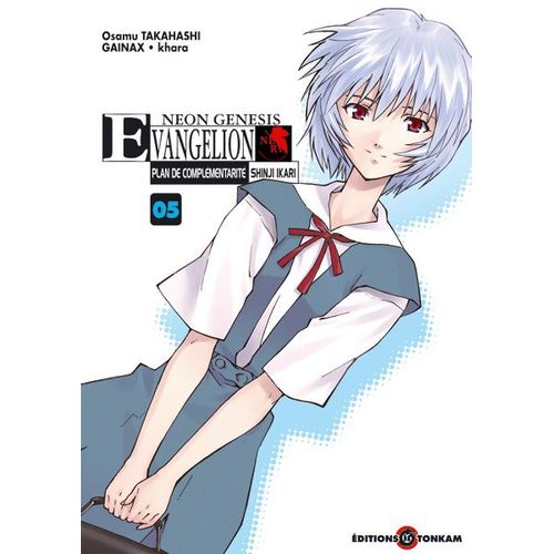 Neon Genesis Evangelion - Plan De Complmentarit Shinji Ikari - Tome 5    Format Tankobon 