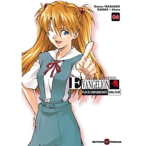 Neon Genesis Evangelion - Plan De Complmentarit Shinji Ikari - Tome 6    Format Tankobon 