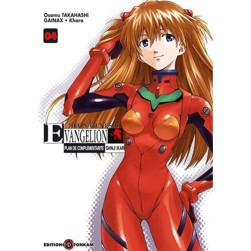 Neon Genesis Evangelion - Plan De Complmentarit Shinji Ikari - Tome 4    Format Tankobon 
