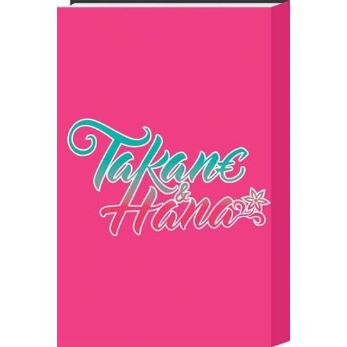 Takane Et Hana T17  
