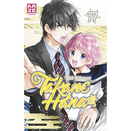 Takane Et Hana - Tome 17    Format Tankobon 