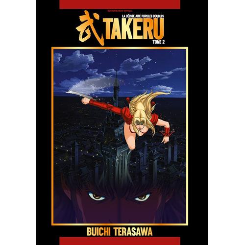 Takeru - Tome 2   de Buichi TERASAWA  Format Album 