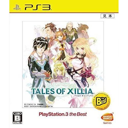 Tales Of Xillia (Playstation 3 The Best) [Import Japonais]