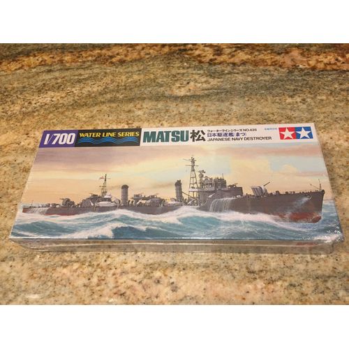 Tamiya - 31428