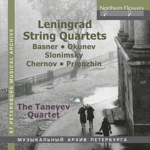 Taneyev Quartet - Leningrad String Quartets; Slonimsky, Okunev, Chernov [Cd] - Taneyev Quartet