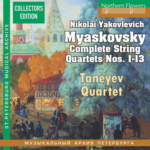 Taneyev Quartet - Myaskovsky: Complete String Quartets No.S 1-13 [Cd] - Taneyev Quartet