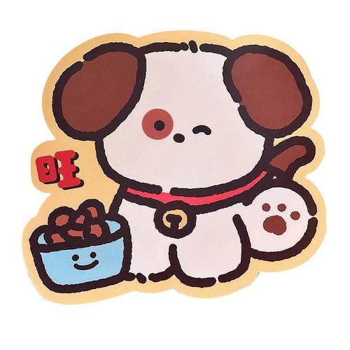 Tapis de souris pour chien mignon antidrapant Contrle prcis Surfaces en douceur Tapis de souris tanche pour le travail de jeu