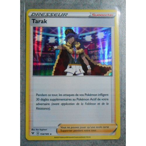 Tarak Holo 154/185 - Eb4
