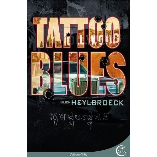 Tattoo Blues    Format Beau livre 