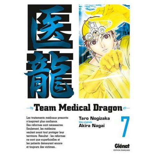 Team Medical Dragon - Tome 07  