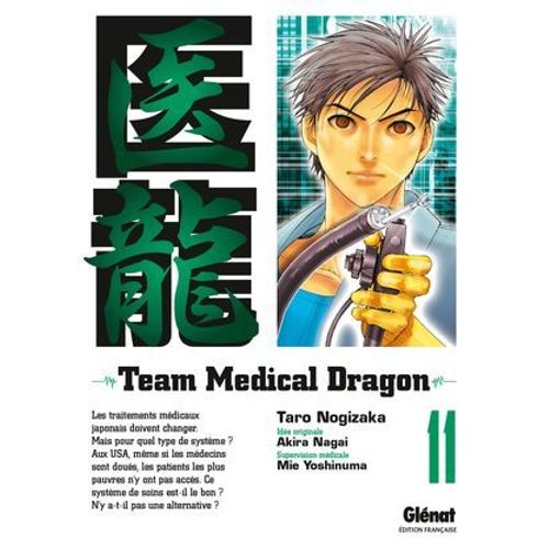 Team Medical Dragon - Tome 11  