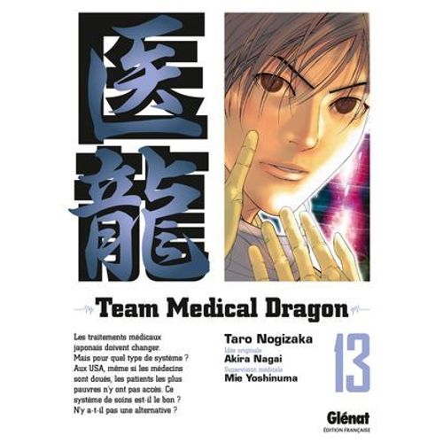Team Medical Dragon - Tome 13  