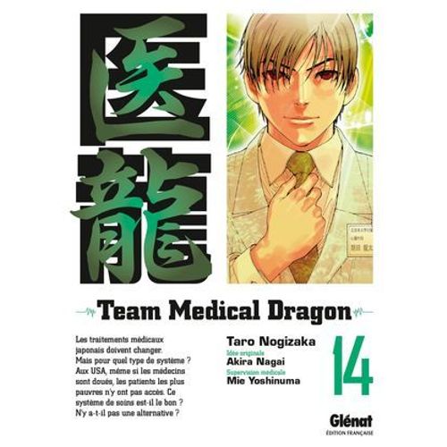 Team Medical Dragon - Tome 14  