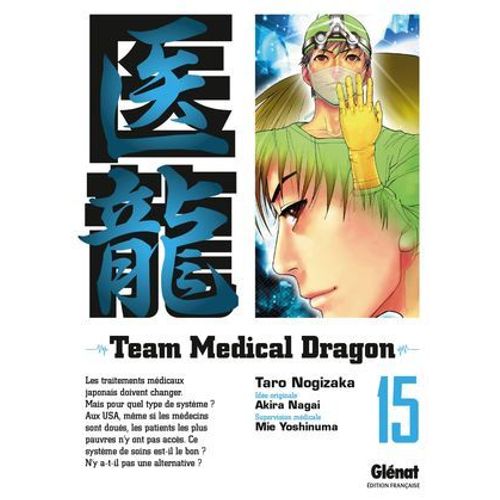 Team Medical Dragon - Tome 15  