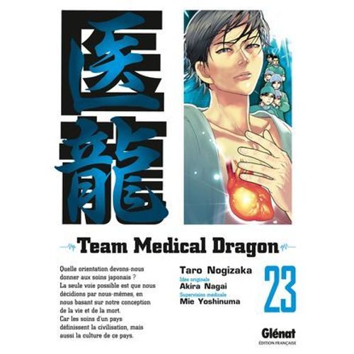 Team Medical Dragon - Tome 23  