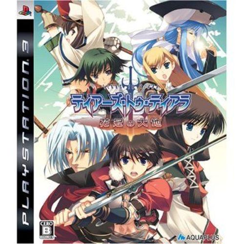 Tears To Tiara: Kakan No Daichi [Import Japonais] Ps3