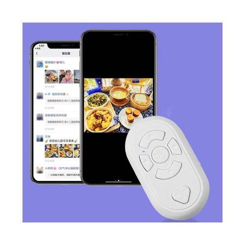 Tlcommande Bluetooth pour iOS et Android : prenez des photos et des vidos  distance