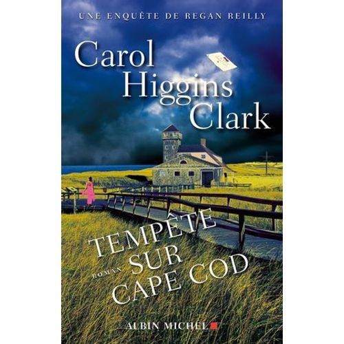 Tempte Sur Cape Cod  
