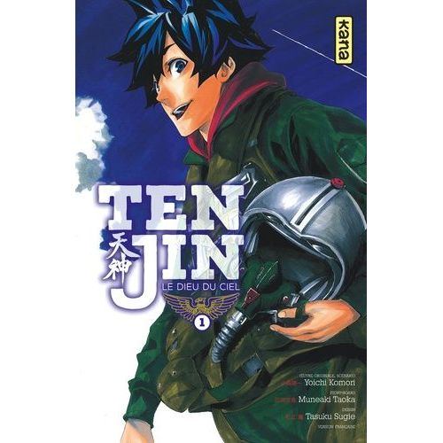 Tenjin - Le Dieu Du Ciel - Tome 1    Format Tankobon 