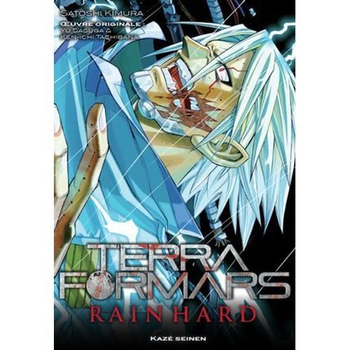 Terra Formars Rain Hard  
