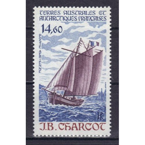 Terres Australes Et Antarctiques Francaises 1987 (Taaf) Poste Aerienne : Bateau : Voilier 