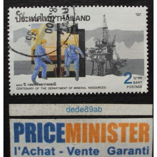 Thalande.. 2 Baht . Centenary Of The Department Of Mineral Resources . Oblitr.
