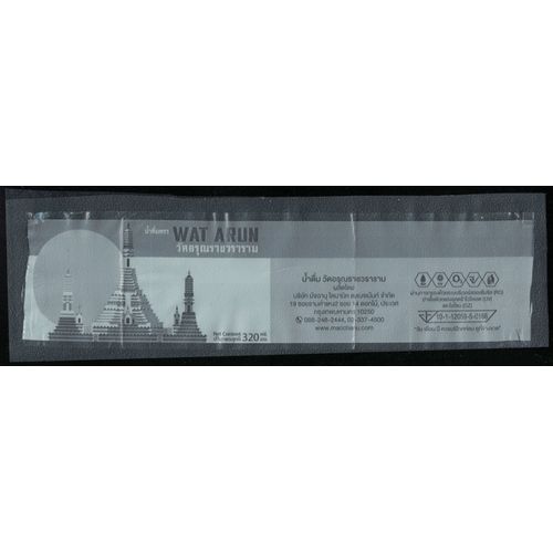 Thalande Etiquette Eau Temple Wat Arun Produite Par Macchanu Dynamic Management 320 Ml