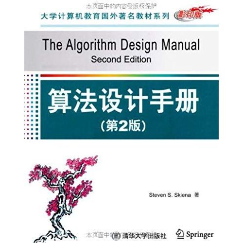 The Algorithm Design Manual   de unknown  Format Broch 