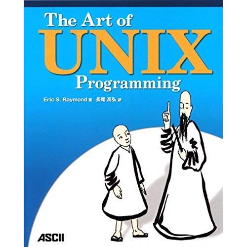 The Art Of Unix Programming   de unknown  Format Broch 
