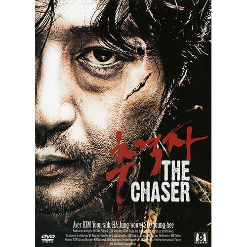 The Chaser - dition Spciale de Na Hong-Jin