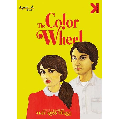 The Color Wheel de Alex Ross Perry